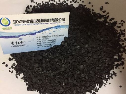 活性炭濾料價(jià)格13703907601李經(jīng)理