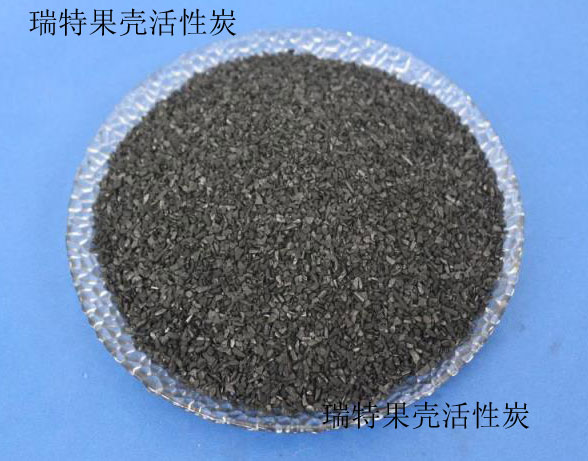果殼活性炭的再生方法都有哪幾種？